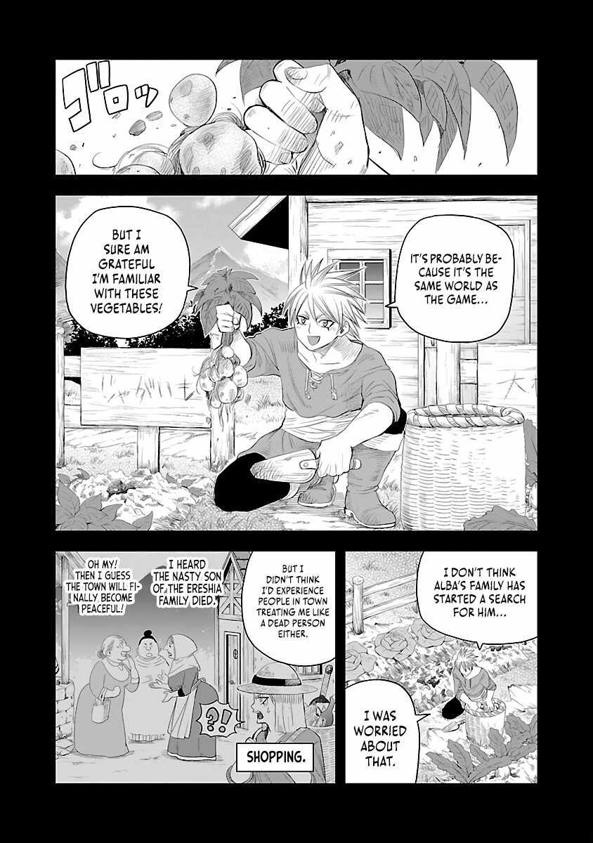 The Strongest Villain, Who Had Hidden Himself Deep in the Mountains to Escape His Downfall, Is Dragged Back Into the Spotlight by the Heroine He Once Saved. Chapter 1 24